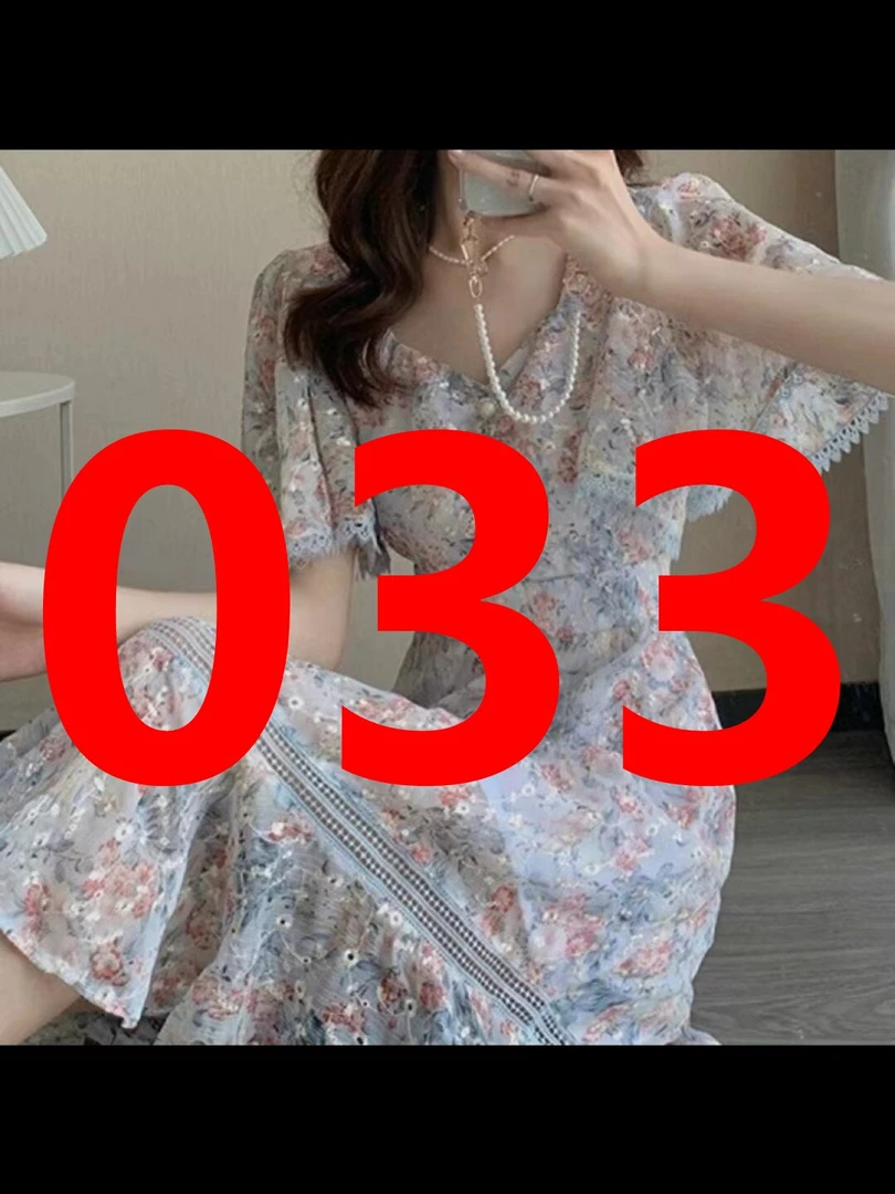 033杨依女装西装连衣裙