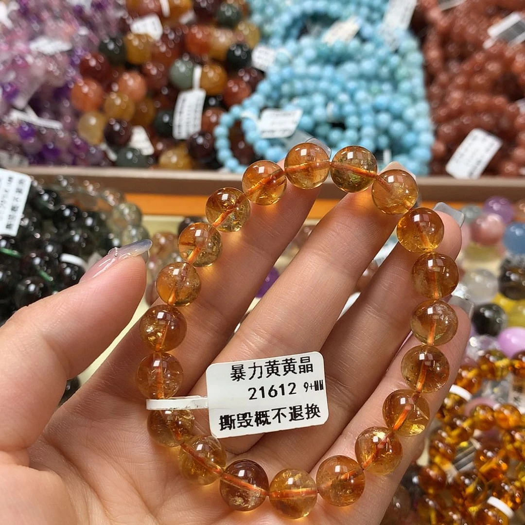 未镶嵌手链水晶，