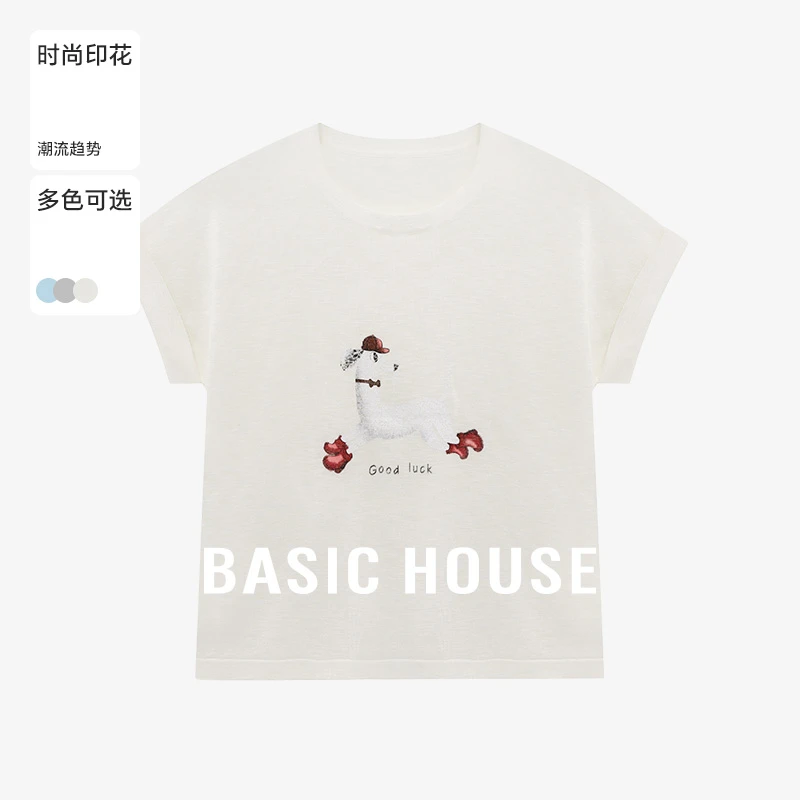 百家好夏季甜美可爱风格衣服印花短袖洋气女装针织衫-B0625B5T462