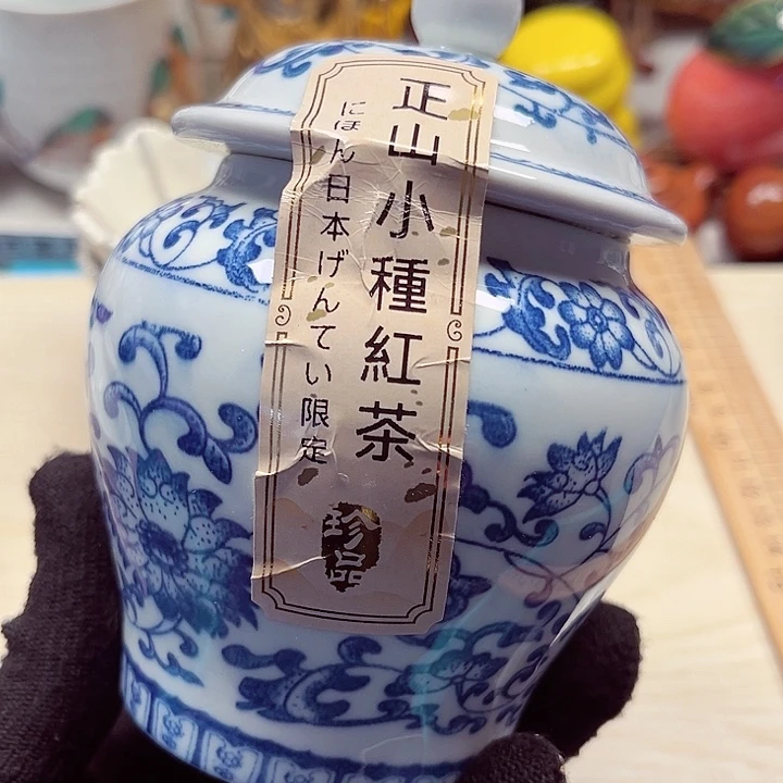 瓷片清库存，满28包邮，新疆，西藏海南满