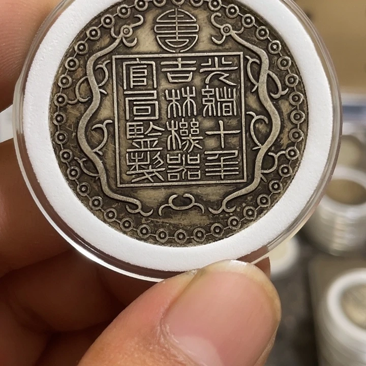 复古 可吹响可吸反龙洋工艺品家居摆件饰品摆