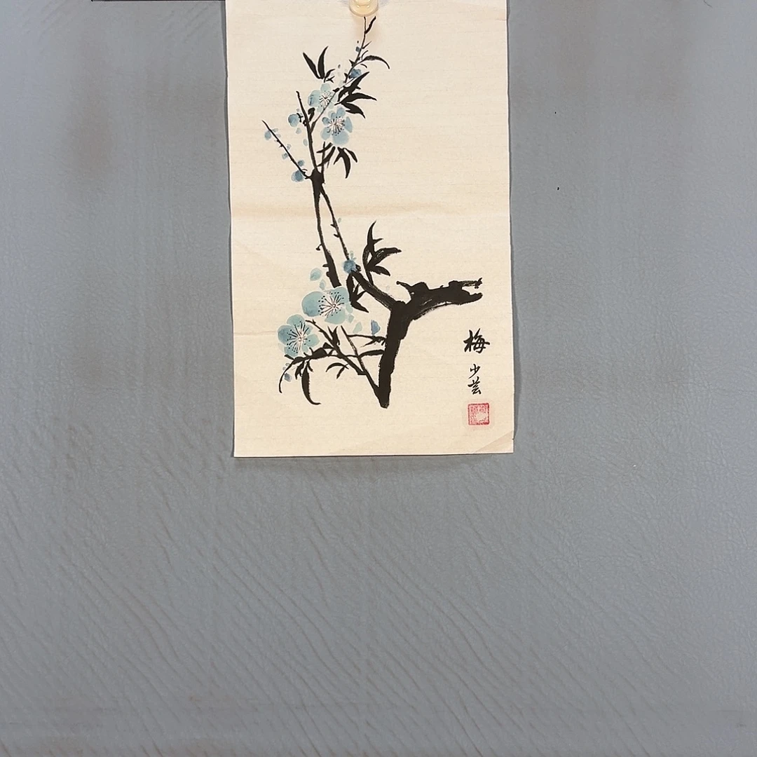 国画095 牡丹一如你的