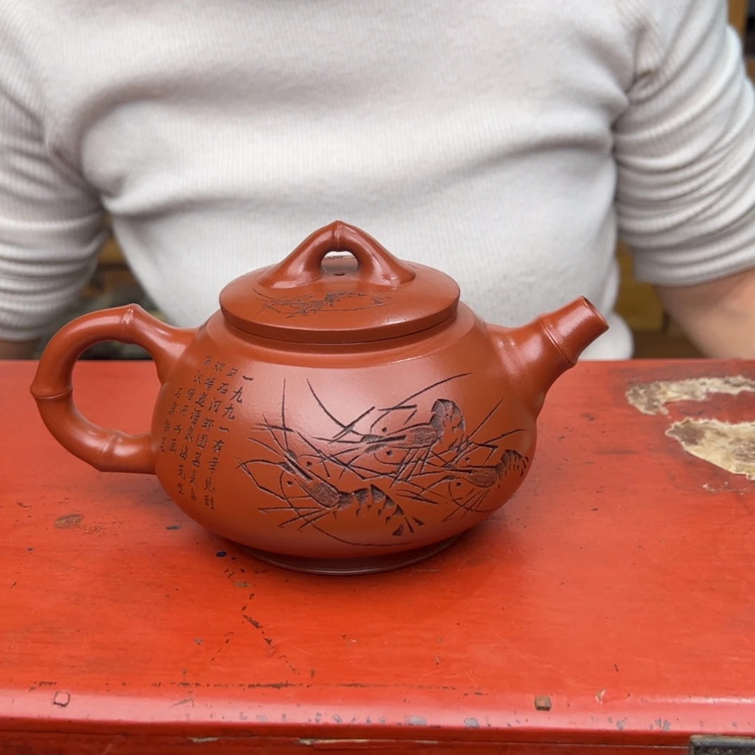 茶壶紫砂宜兴紫砂壶