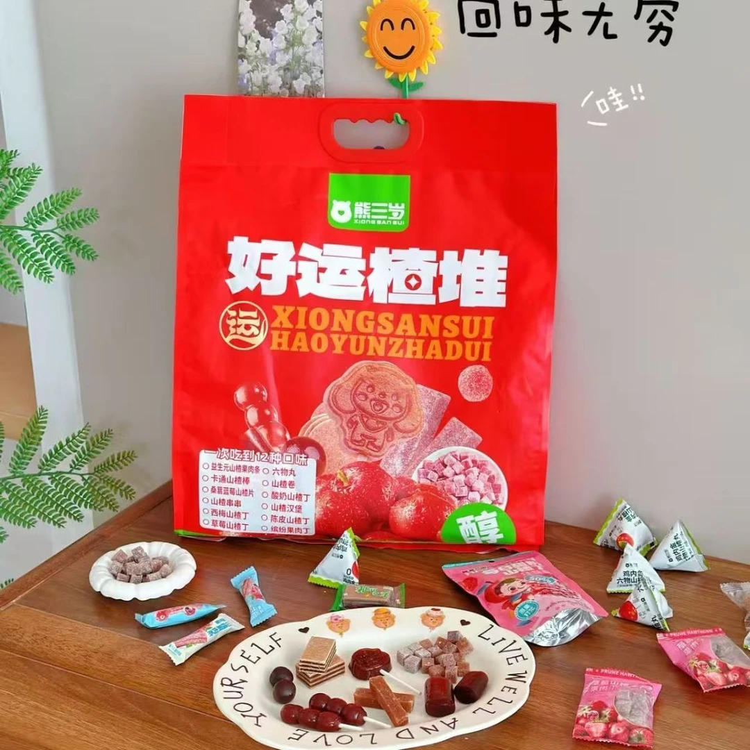 好运楂堆山楂条山楂丁F351