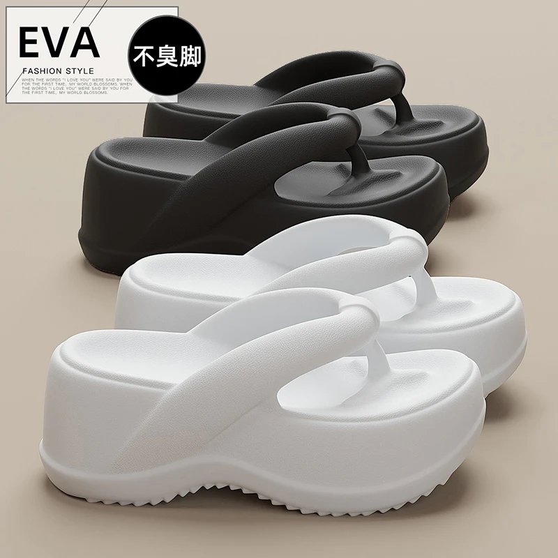 猫力 增高7cm拖鞋女士夏季2025新款防滑厚底网红时尚踩屎感凉拖女