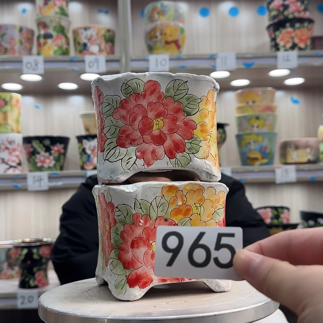 紫砂花盆瑕疵瑕疵965