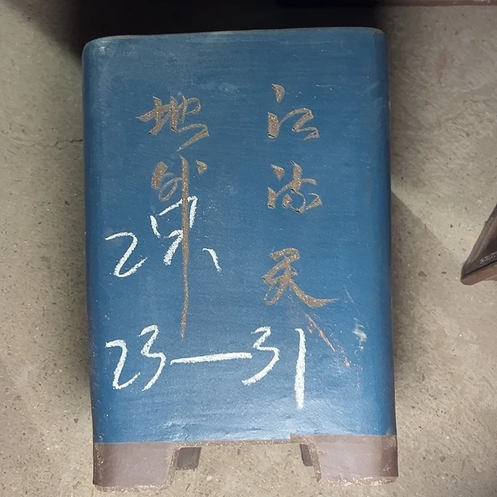 周三周四周三周四下跌