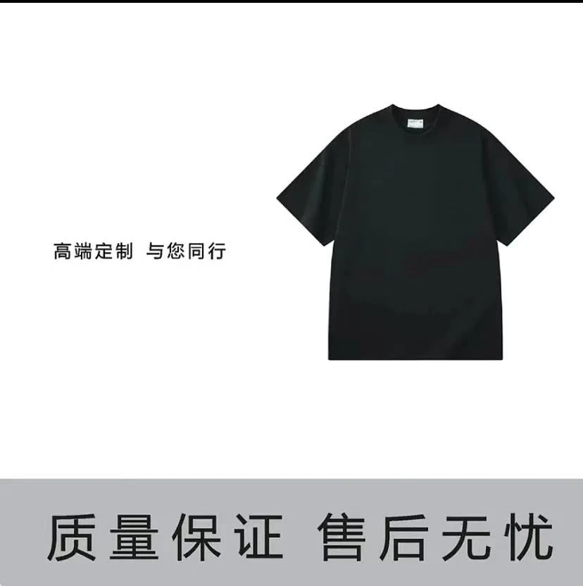K's-74号-夏季重磅洗水T桖-F93