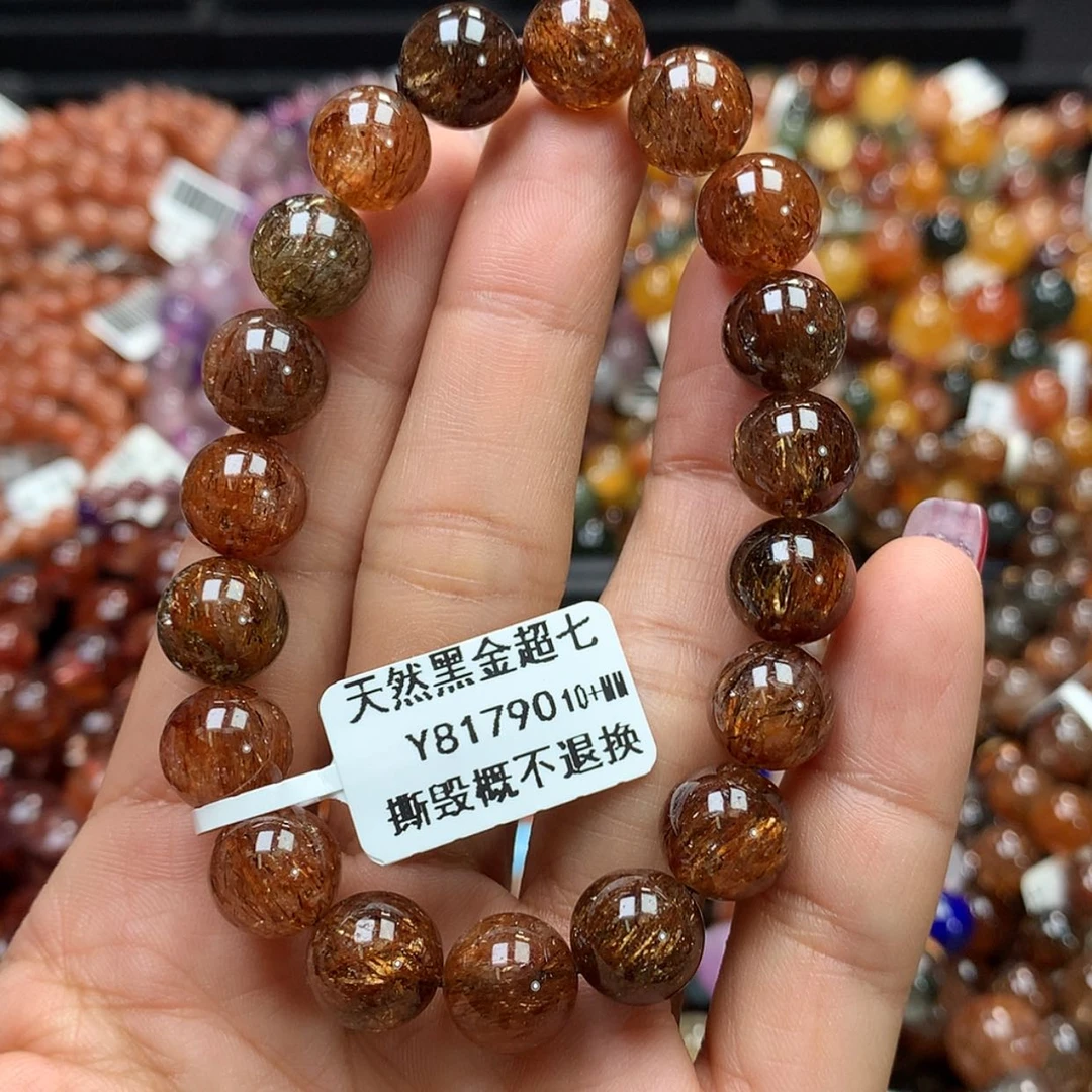 【闪购商品】水晶手链未镶嵌，