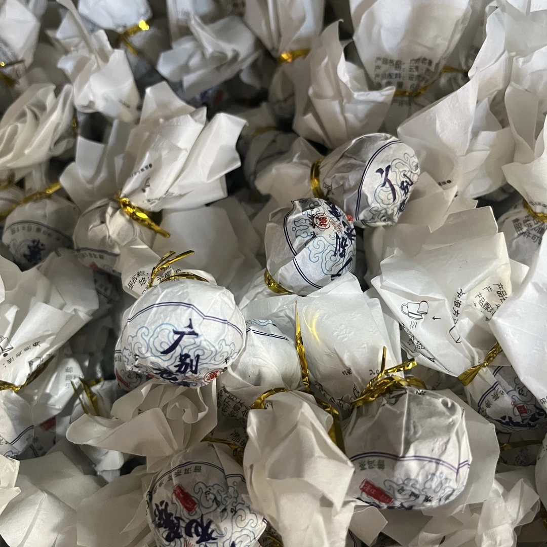 2024年 广别老寨 生茶龙珠 头春头采（版纳茶区）