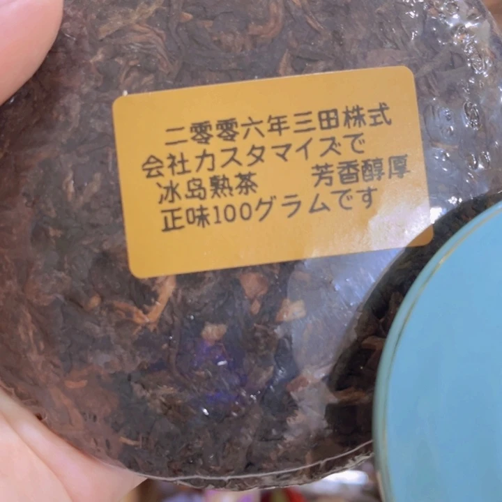 紫砂我也不知道我为什么要这样
