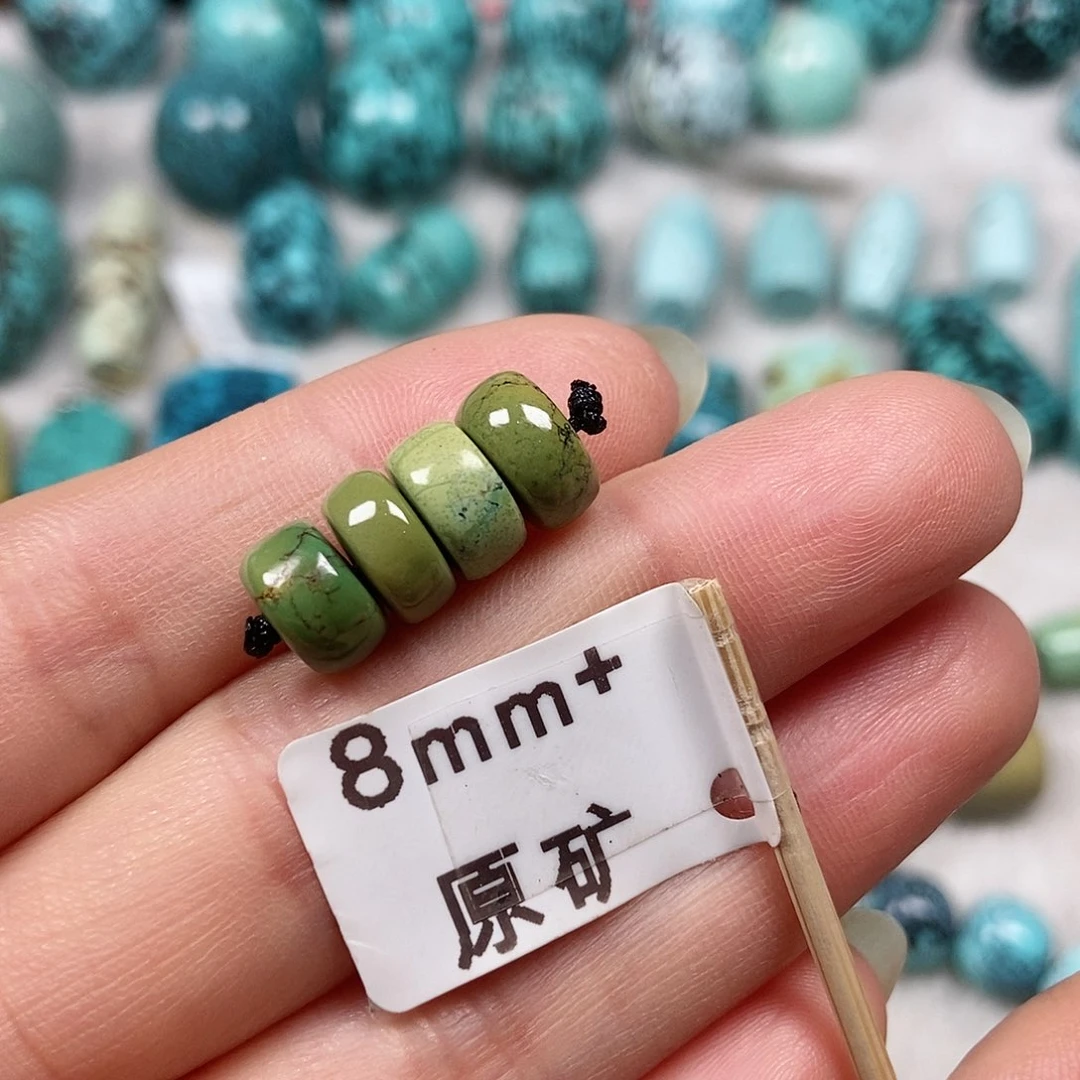 绿松石未镶嵌珠宝半成品