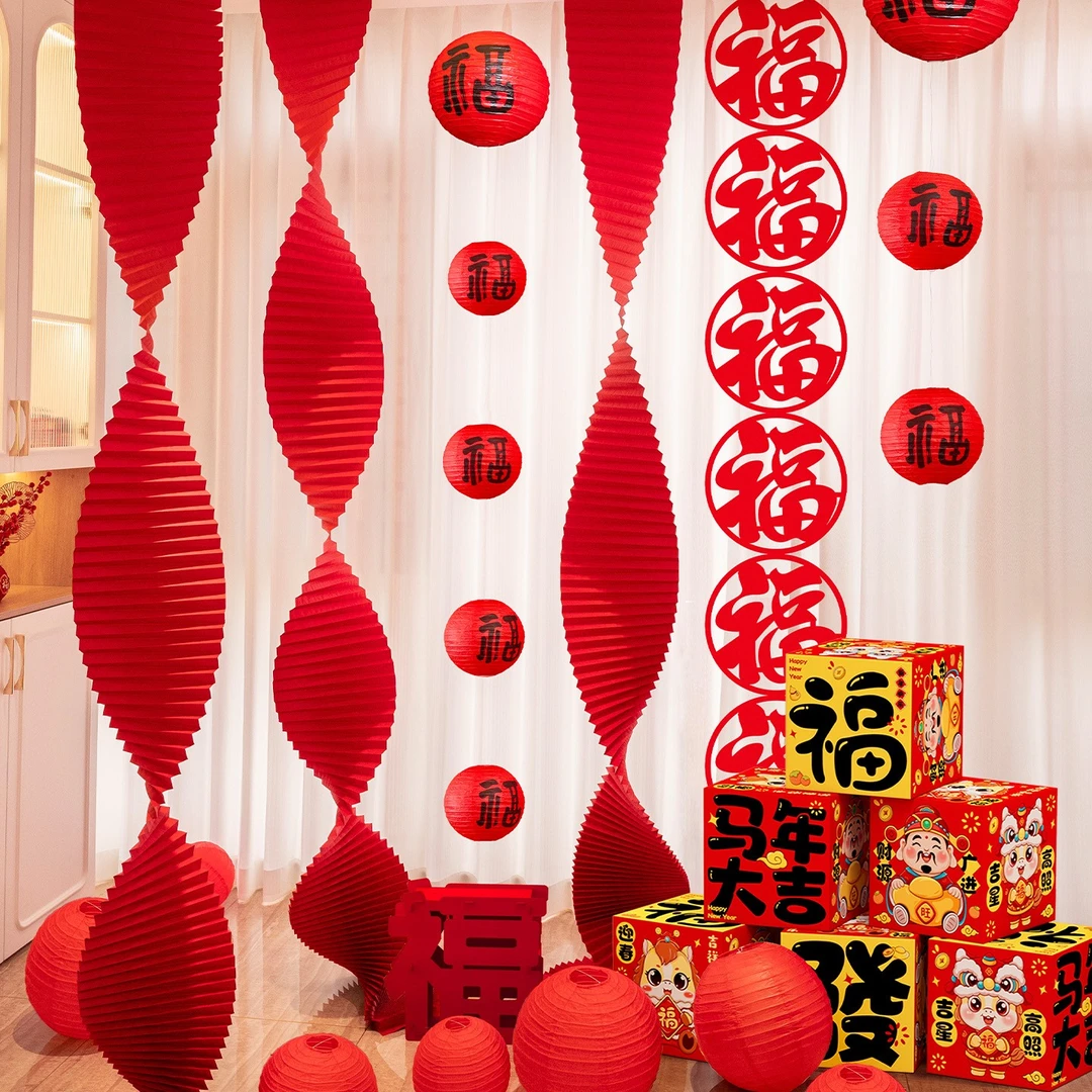 新年节日装饰用品红色2026元宵纸灯笼装饰婚房布置红折纸氛围场景