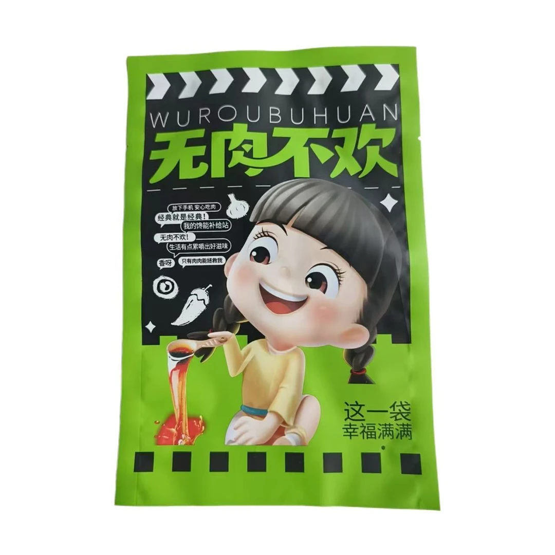 乡下卤虎皮鸡爪卤香味200克即食解馋零食