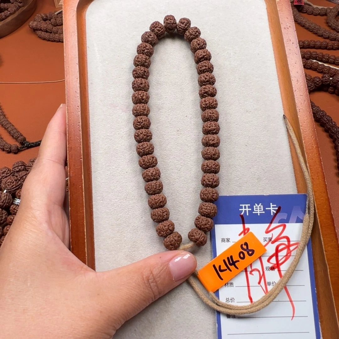 面***孔金刚菩提手串金刚