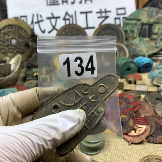 开***宝铜现代文创工艺品