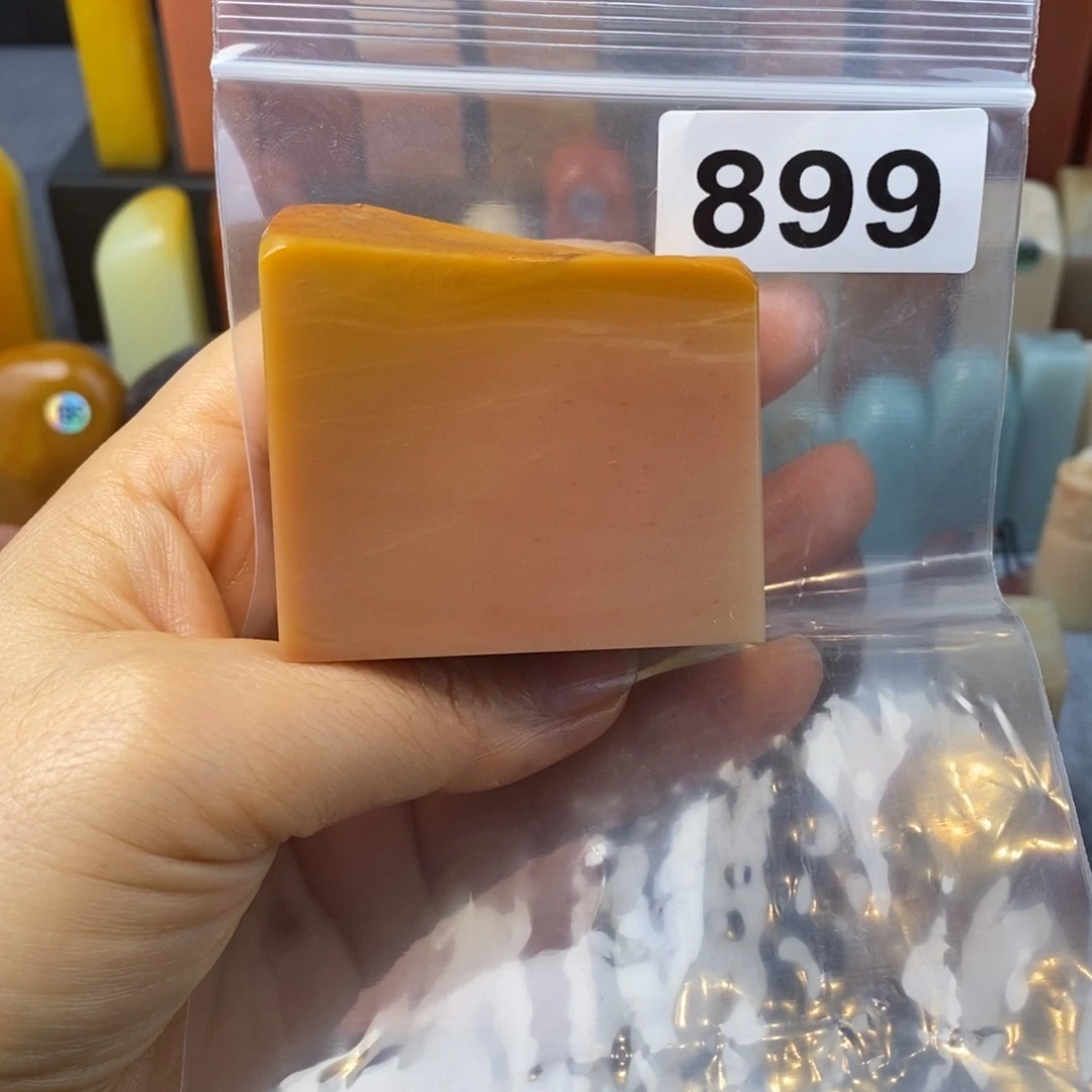 H***9老挝石印石