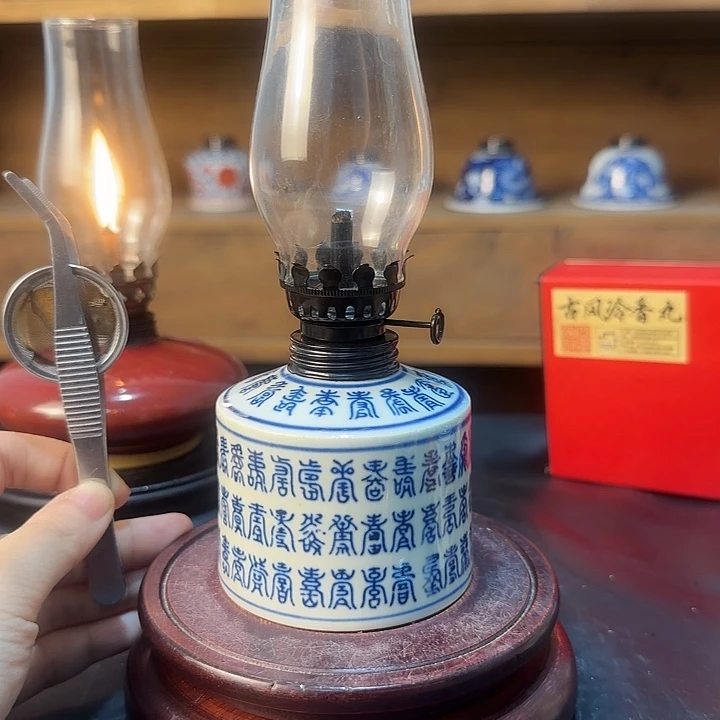 景德镇陶瓷香薰灯