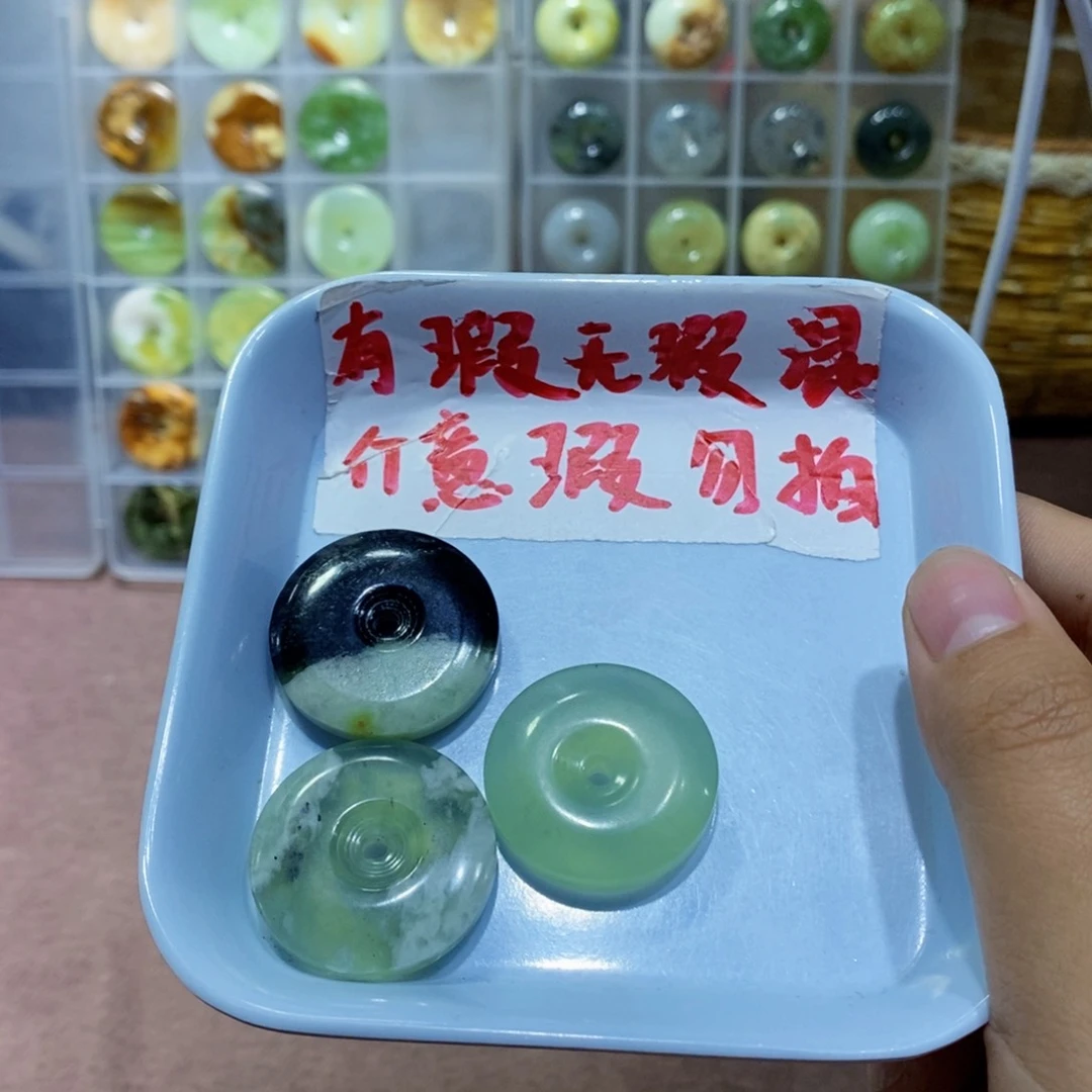 未镶嵌蛇纹石玉524