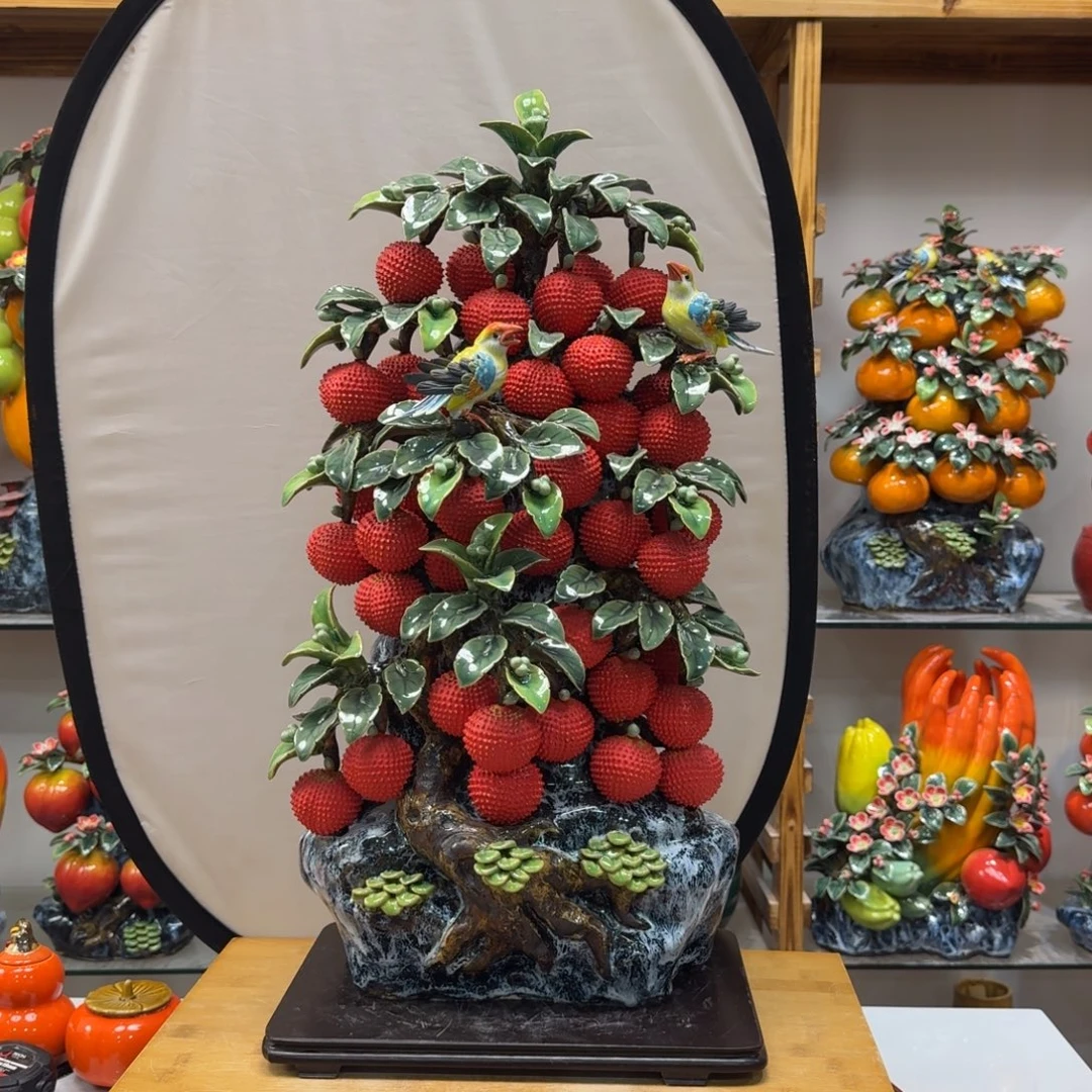 沙****陶瓷满堂红送底座