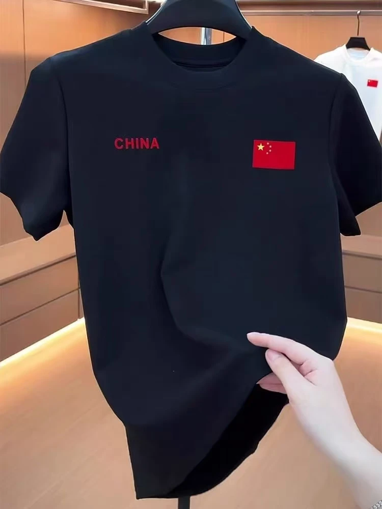 夏季新款纯棉印花短袖T恤男韩版百搭宽松印花圆领大码半袖ins