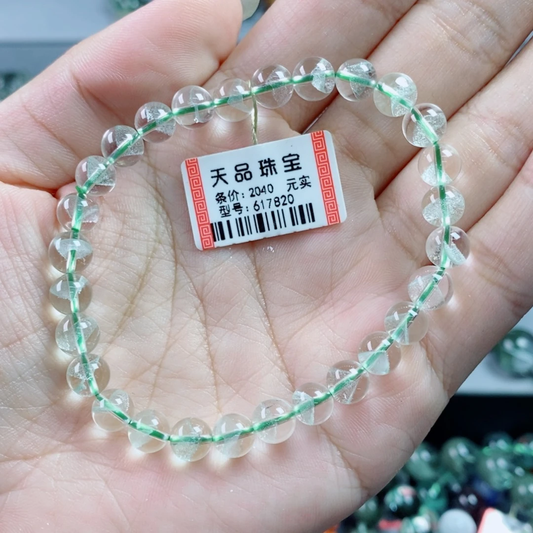 田***哈水晶手链未镶嵌翠幽灵617820
