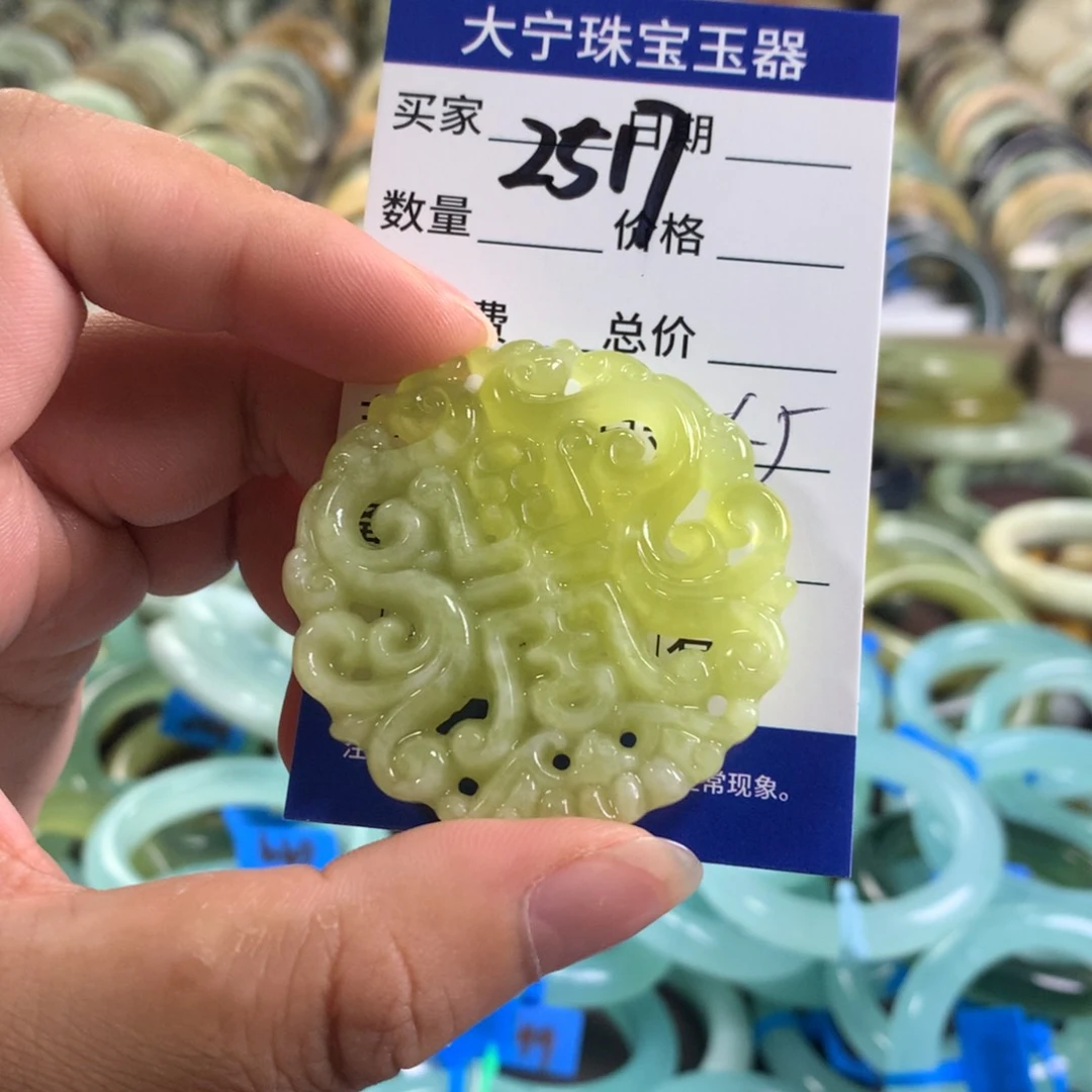 续***动蛇纹石玉未镶嵌手镯2517