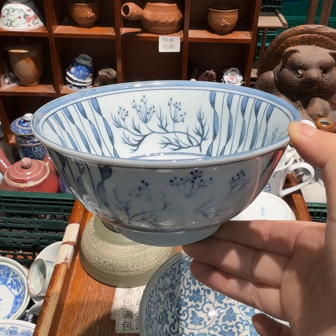 瓷片五十包邮 非全新