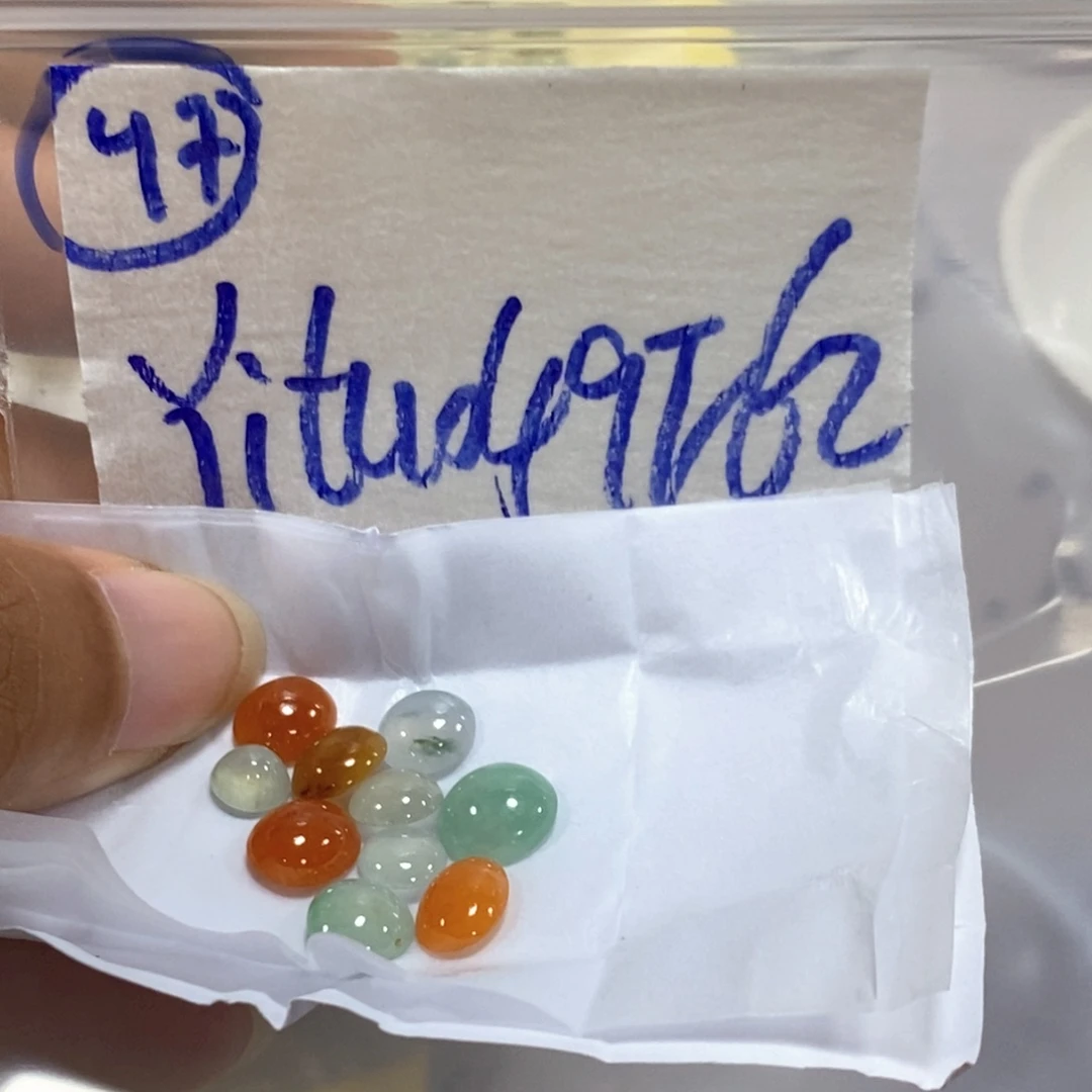 定制翡翠未镶嵌Y***o我