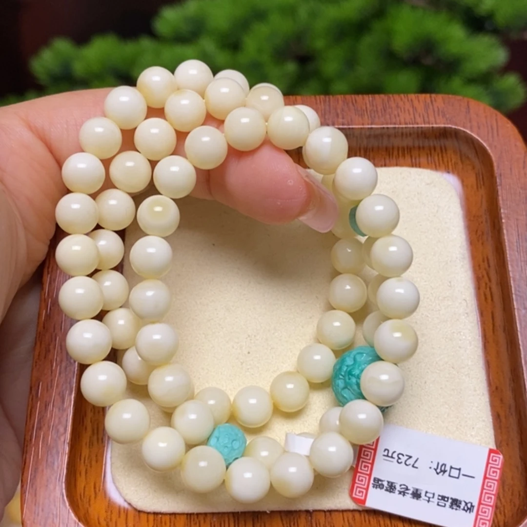 【闪购商品】手链蜜蜡未镶嵌手串
