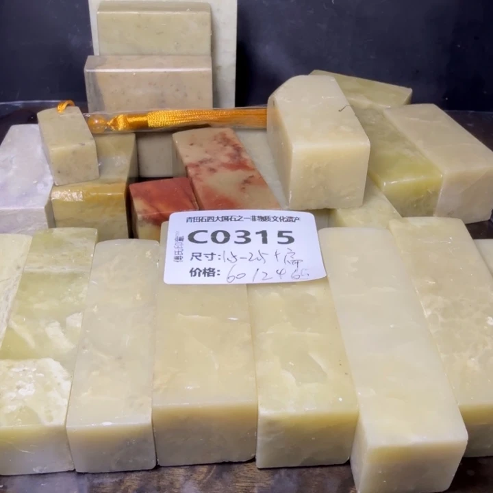 青田石8.27青田石雕厂家直销