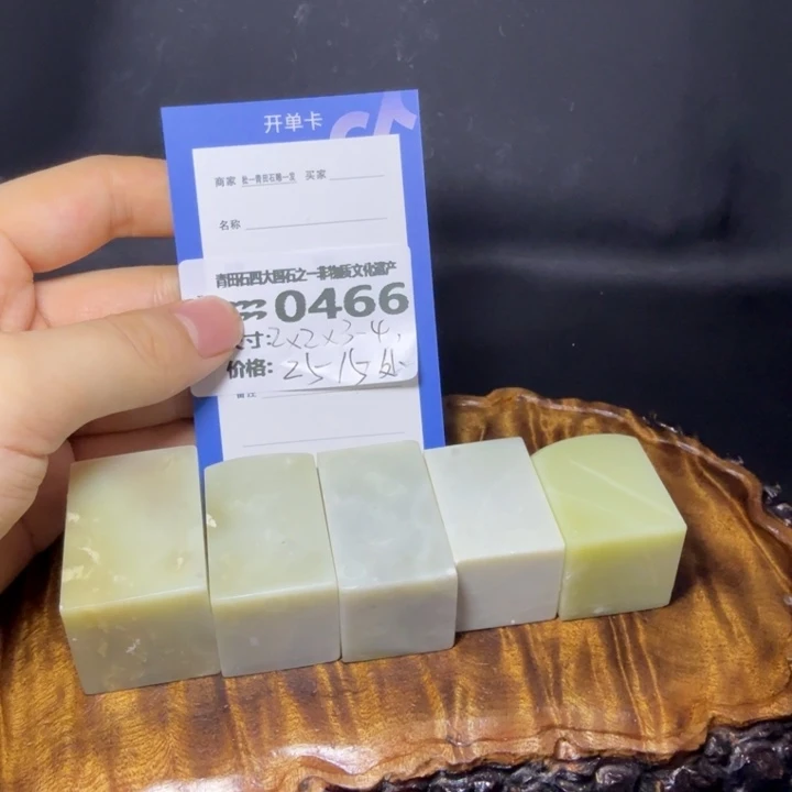 青田石6.2青田石雕厂家直销