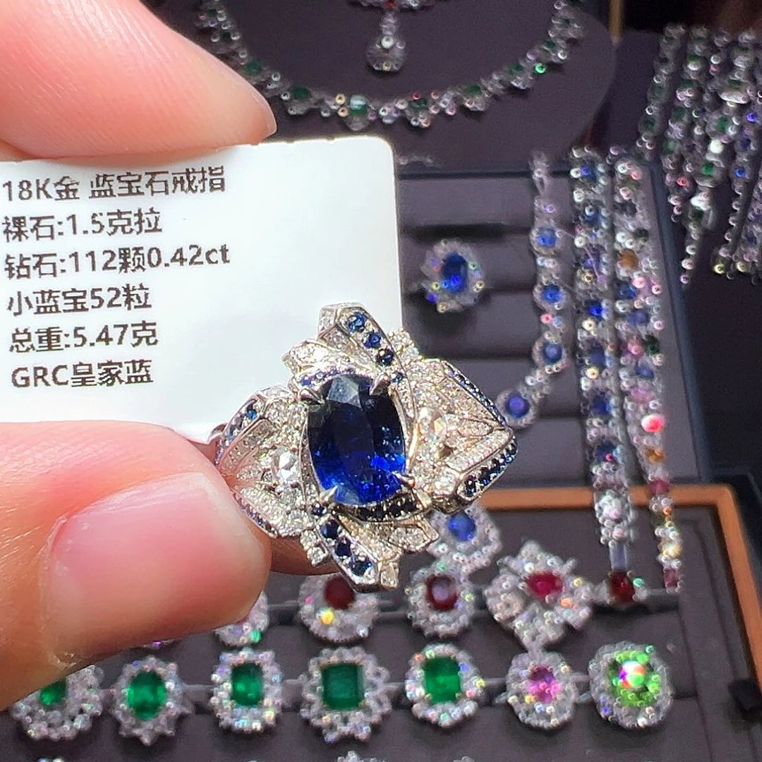 戒指18K金镶嵌蓝宝石