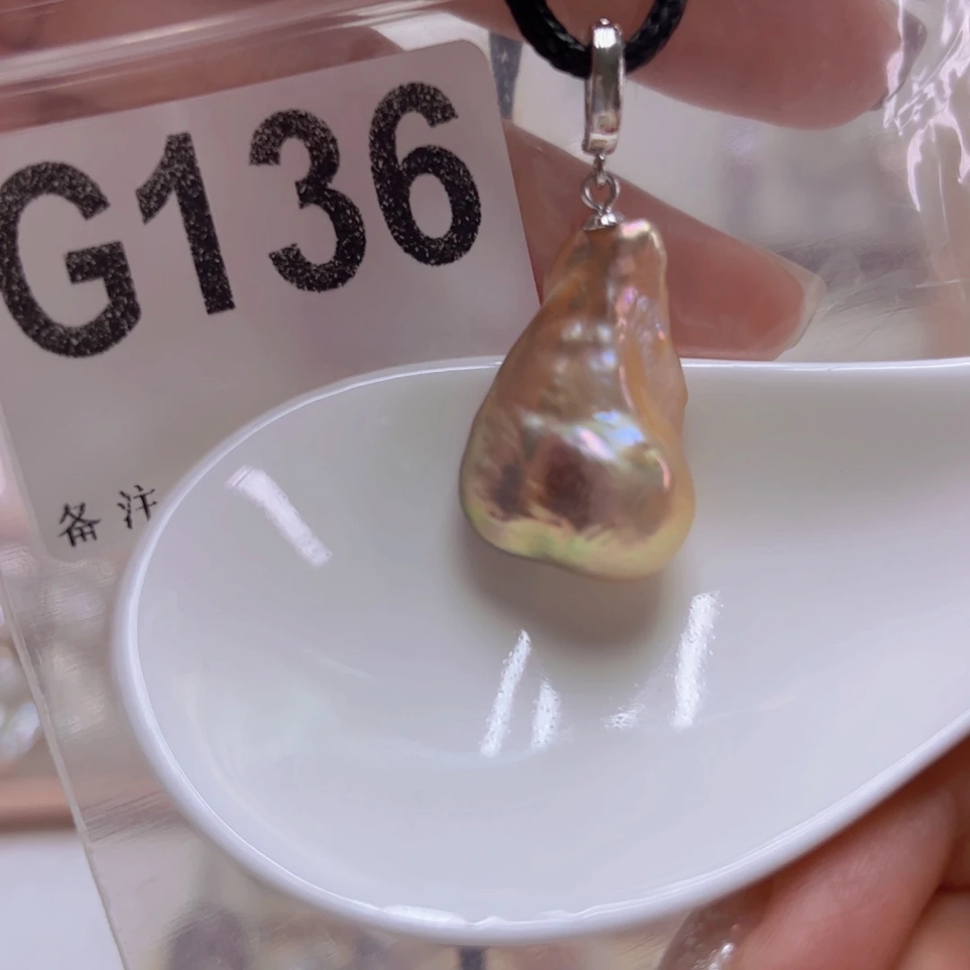 未镶嵌淡水珍珠颈饰