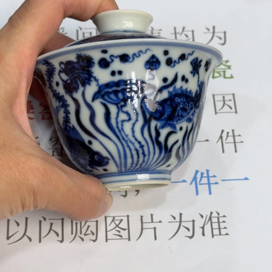 瓷杯子当代仿古精品全手工