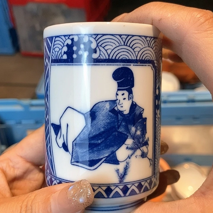 瓷片哈哈哈哈哈哈哈嗨