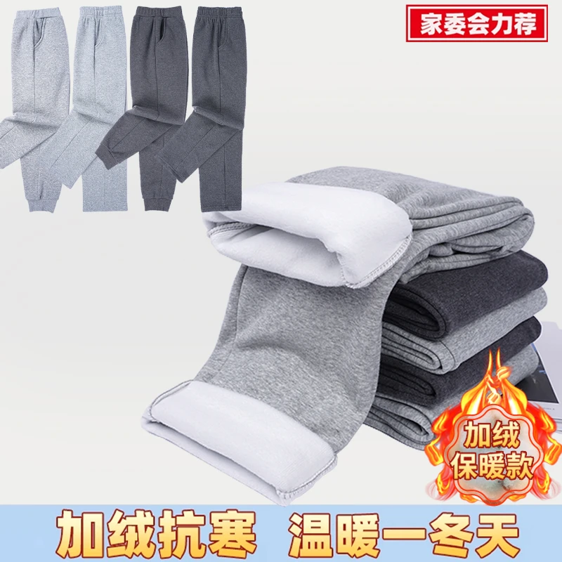 中小学生校服裤子藏青色运动裤初中生春秋季大童藏蓝色校裤夏薄款