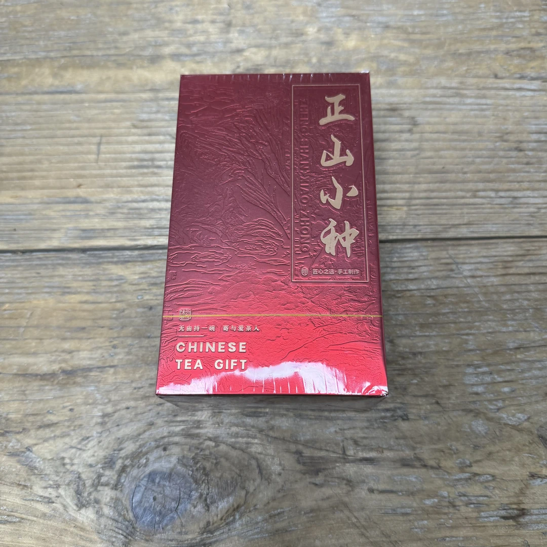 正山小种 武夷红茶 50g