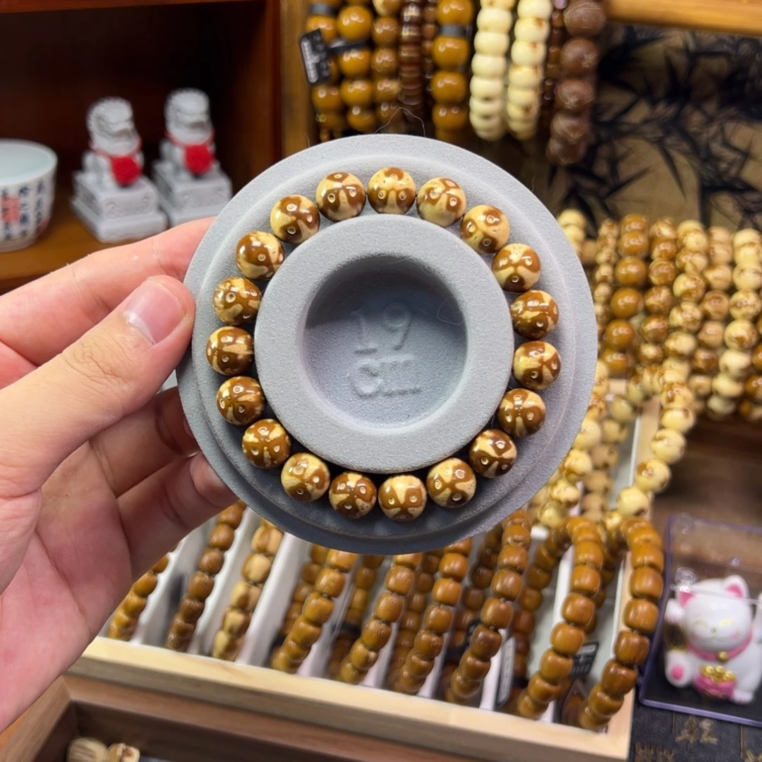 无非金属紫金鼠卡12.6半实心圆珠三叶草熊猫