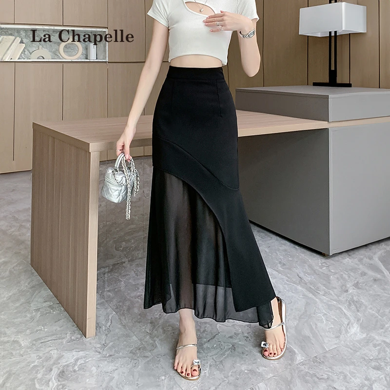 拉夏贝尔气质春夏季新款女高腰包臀半身裙拼接荷叶边鱼尾裙中长裙