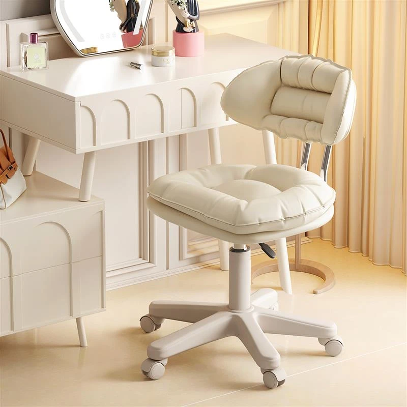 化妆椅女生卧室梳妆台椅子奶油风凳子靠背转椅可升降美甲椅书桌椅