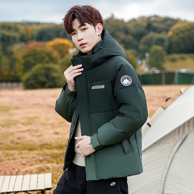 2025冬季新品连帽短款羽绒服男潮流时尚渐变男士加厚防寒保暖外套