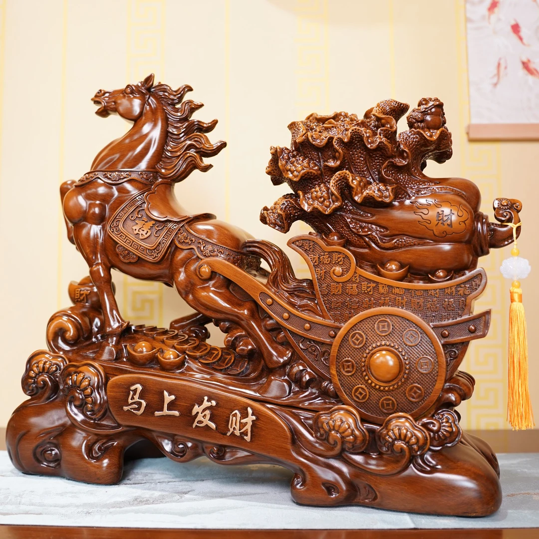 （马上发财）YC中式家居客厅玄关公司送礼装饰摆件（40*13*33cm）