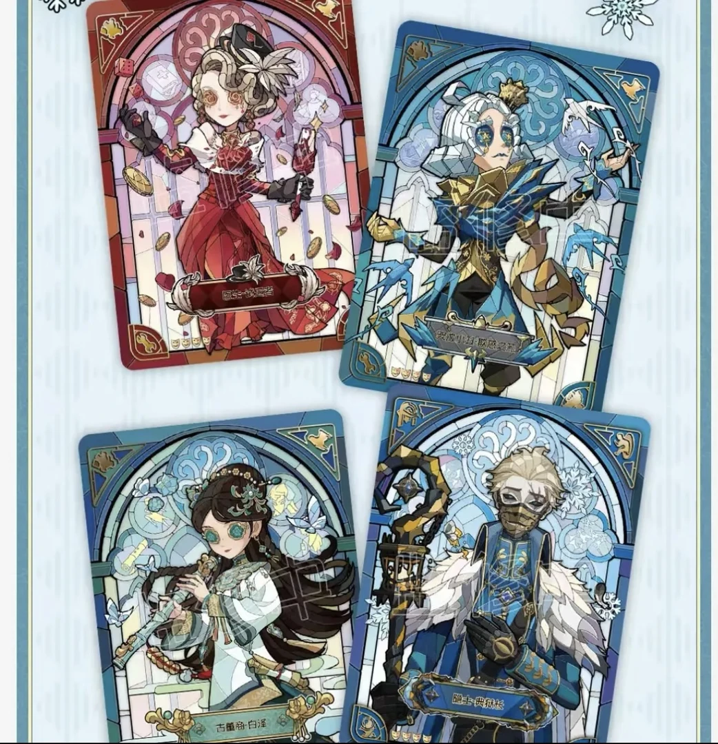 【精华二对对碰】第五人格闪魂精华版二弹雕刻时光卡牌直播代拆