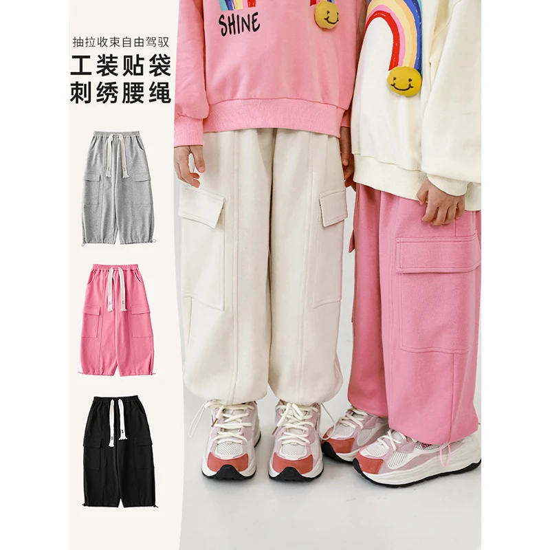 清幼悠 春一波CD0083 工装春款简约百搭休闲束脚裤大口袋宽松长裤
