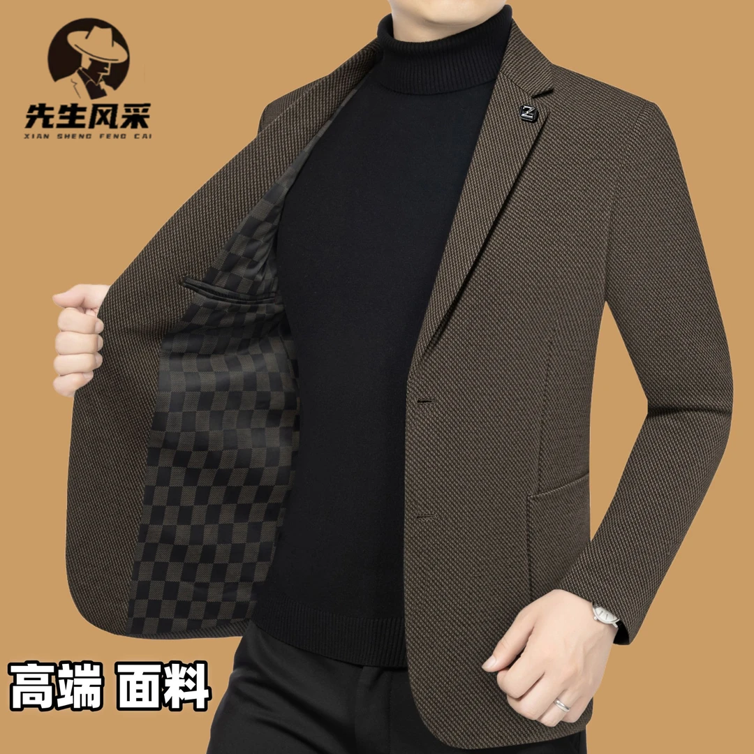 先生风采品牌高端西装男士外套秋季新款商务休闲韩版修身中年西服