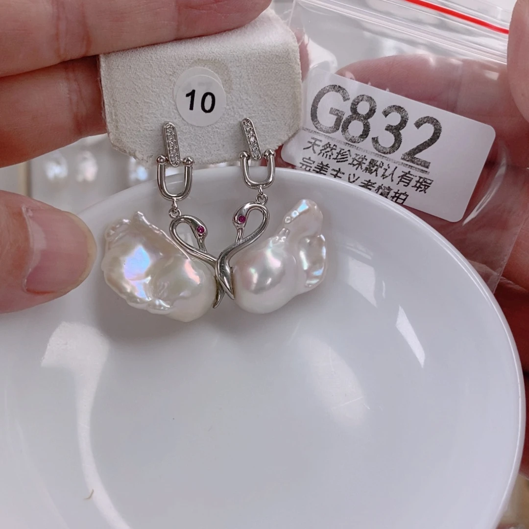 顺***富颈饰未镶嵌淡水珍珠