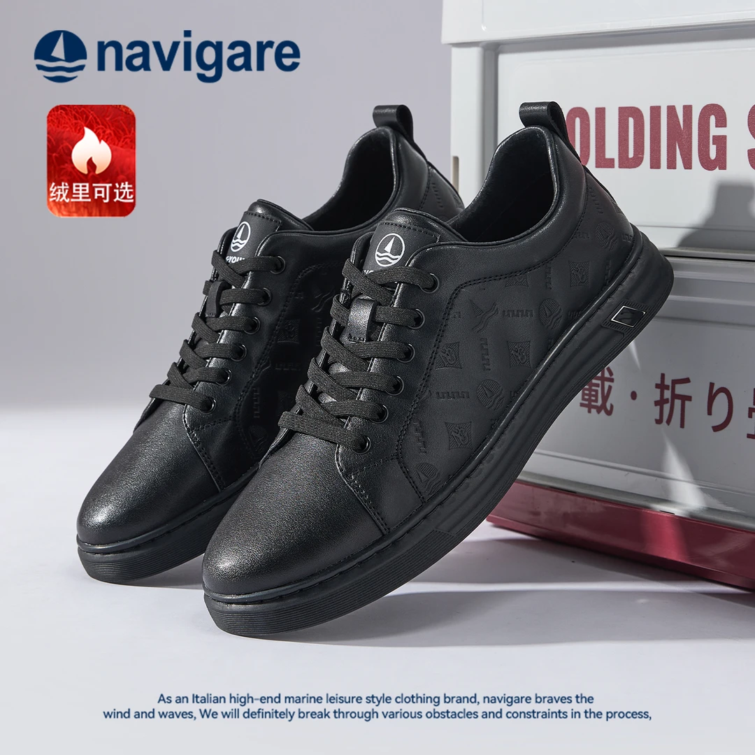Navigare意大利小帆船男鞋2025秋季常规低帮防滑休闲透气时尚板鞋