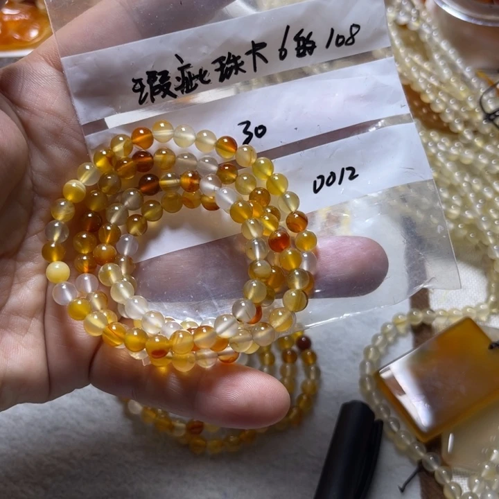 若***雪玛瑙/玉髓未镶嵌颈饰0012