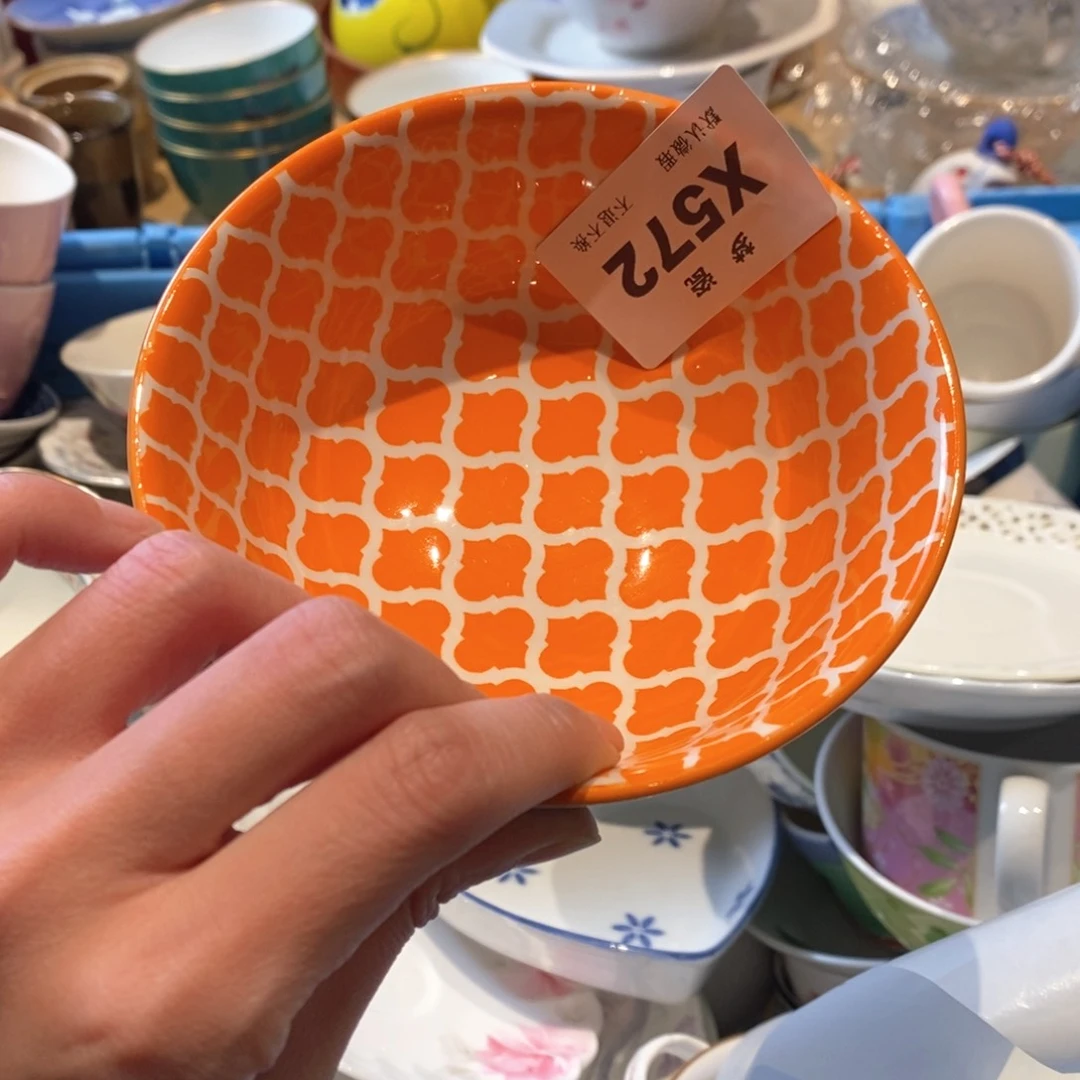 瓷片山*哈哈哈哈哈哈哈哈哈哈哈